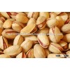 Quality Pistachio Nut