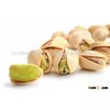 Pistachio Nuts for sale 2015