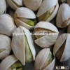 ROASTED SALTED/UNSALTED PISTACHIO NUTS