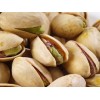 ROASTED SALTED/UNSALTED PISTACHIO NUTS CHEAP PRICE