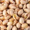 Charcoal pistachios, Roasted Pistachio