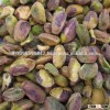 Pistachio Nuts in Shell Roasted and Salted free sample