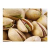 Roasted Pistachios (Unsalted, In Shell)