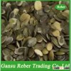Pumpkin Seeds Kernel Grown without the Shell(Oil Pressing Grade)