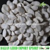 Chinese origin 2015 pumpkin seeds price