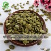 2015 crop Chinese pumpkin seed kernels Grown Without Shell