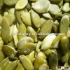 shine skin pumpkin seeds and kernels