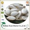 Crop Top Wholesale Snow White Pumpkin Seeds for Sale