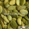 Supply pumpkin seeds kernels with best price for sale