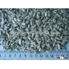 Bakery Grade Sunflower Seed Kernels
