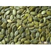 ISO Hulled Pumpkin Seeds Kernel