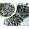 Raw Sunflower Seeds 5009 Used Bakery Products