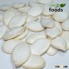 14CM New Crop Chinese Snow White Pumpkin Seeds Wholesale