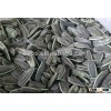 High Grade Sunflower Seeds for Human Consumption