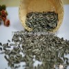 5009 Chinese Sunflower Oil Seeds In Shell Cheap Price