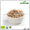sunflower seeds kernels confectionery Grade