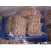 walnuts kernel for Sale