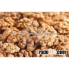 walnuts for sale