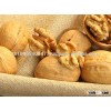 Wanuts. Hazelnuts, Brazil nuts, pistachio nuts, peanuts, cashew nuts,macadamia nuts, pecan nuts avai