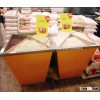 APEX custom make supermarket melon seed bucket
