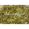 yellow shine skin pumpkin seeds kernel in bulk for snack