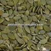 2013 new crop grade aa pumpkin seeds kernel pepitas
