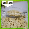 2014 shine skin pumpkin seeds,cheap price