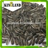 Chinese orign raw and dried sunflower seeds