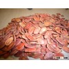 red watermelon seeds2011 for sale