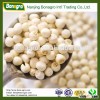 sell lotus seed 2014crop