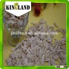 New crop Hull White sunflower seeds