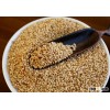 Sesame seeds for importers