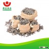 Inner Mongolia Sunflower seeds