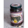 Black Seeds Paste, Nigella Sativa Tahini