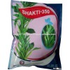 Fresh Gum Guar Seed