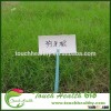 2016 Touchhealthy supply Chiendent pied de poule seeds/ Cynodon dactylon seeds/lawn seeds