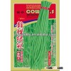Chinese High Quality Vegetable Seeds Beans Long Seeds Yardlong Bean Seeds For Planting