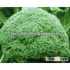 F1 Hybrid Excellent Organic Broccoli Seeds For Sale