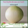Touchhealthy supply high quality white onion seeds for sale
