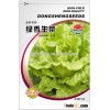 Chinese vegetable hybrid Lettuce Seed green vegetable seeds for sale-Green Show