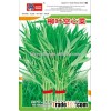 High Quality Water Spinach Swamp Cabbage Seeds Leafy Vegetable Seeds for planting-Small Leaf Water S