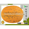 Hybrid F1 Golden Yellow Sweet Hami Melon Seeds Japanese Cantaloupe Melon Seed For Growing-High Resis