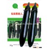 Highly recommended Hybrid black long eggplant seeds for growing-ST Black Beauty