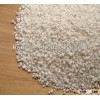 raw / unexpanded perlite