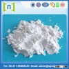 Expanded perlite powder for filter aid