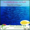 2016 Touchhealthy supply Good quality fish oil for sales