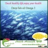2016 Touchhhealthy supply fish oil extraction/refined fish oil/sardine fish oil