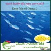 2016 Touchhealthy supply atural Source bulk fish oil