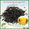 Touchhealthy supply Supply bulk sesame oil/black sesame oil