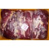 Frozen cattle boneless beef.